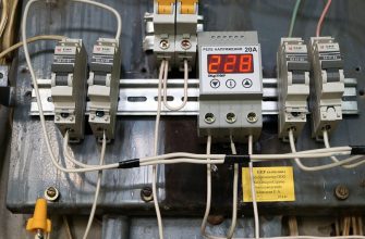 стабилизаторы напряжения